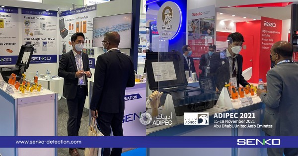 ADIPEC_Facebook 2-1 [1200x628] copy.jpg