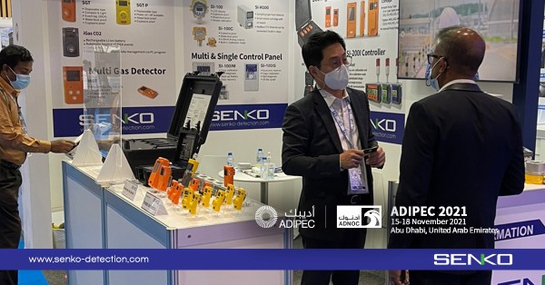 ADIPEC_Facebook 2-2 [1200x628] copy.jpg