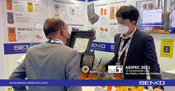 ADIPEC_Facebook 2-3 [1200x628] copy 2.jpg