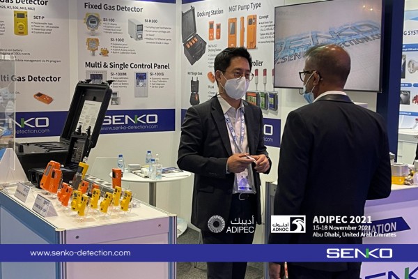 ADIPEC_Linkedin 2-1 [1104x736] copy.jpg