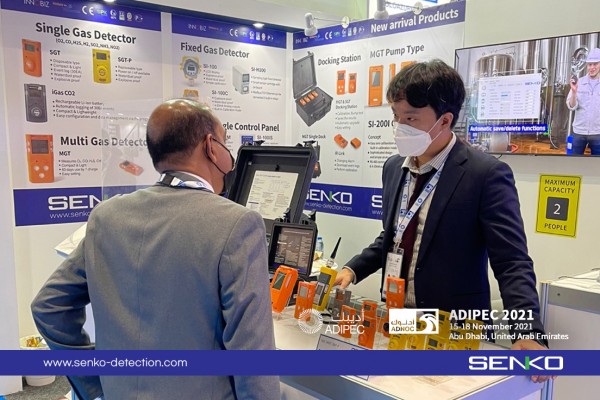 ADIPEC_Linkedin 2-3 [1104x736] copy.jpg