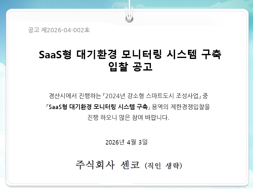 6f5ed3875d6cc166421f7dd485f03663_1775190507_8156.png 6f5ed3875d6cc166421f7dd485f03663_1775190507_8156.png