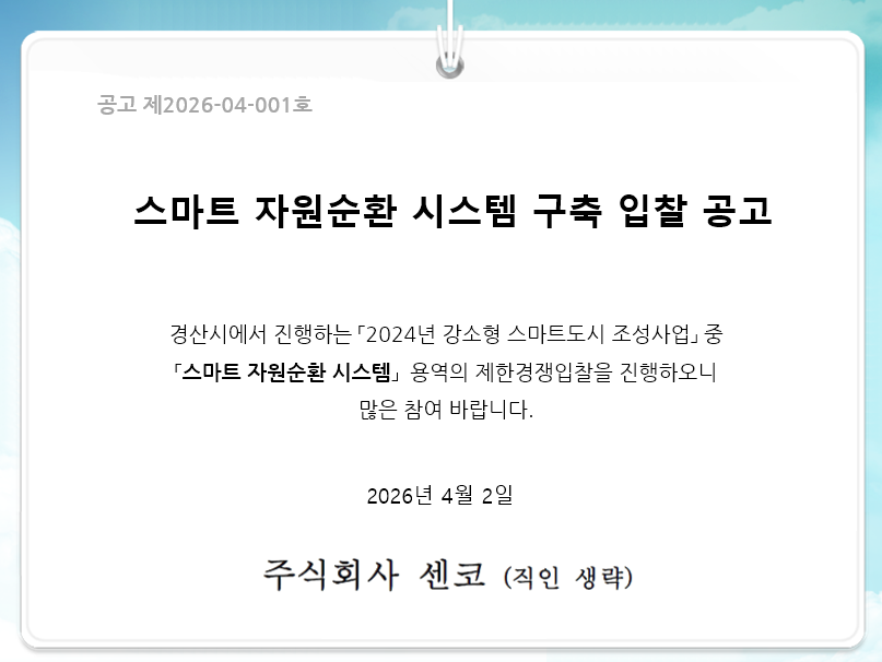 6f5ed3875d6cc166421f7dd485f03663_1775190848_292.png 6f5ed3875d6cc166421f7dd485f03663_1775190848_292.png