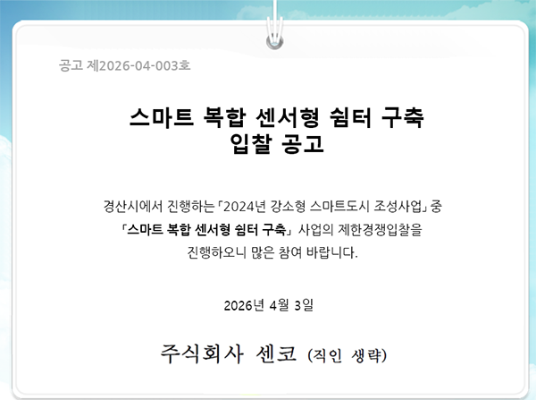 6f5ed3875d6cc166421f7dd485f03663_1775191412_371.png 6f5ed3875d6cc166421f7dd485f03663_1775191412_371.png