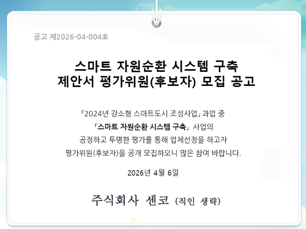 9e2907b8152cc53e4a48db079e6b83cb_1775435503_1719.png 9e2907b8152cc53e4a48db079e6b83cb_1775435503_1719.png