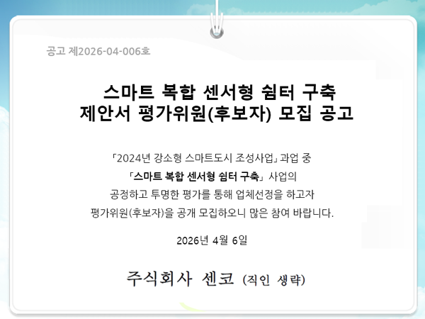 9e2907b8152cc53e4a48db079e6b83cb_1775435939_4037.png 9e2907b8152cc53e4a48db079e6b83cb_1775435939_4037.png